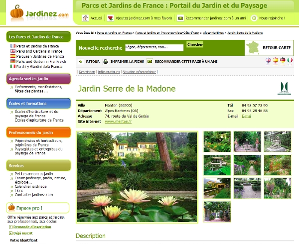 Parc - www.jardinez.com